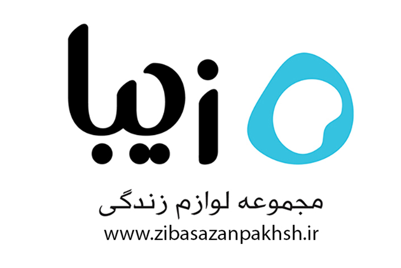 زیباسازان